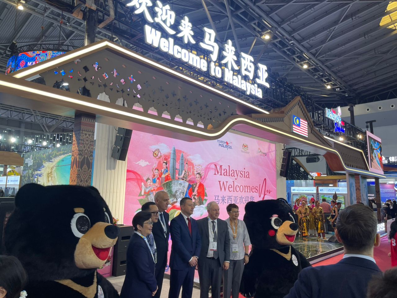 ITB China 2026