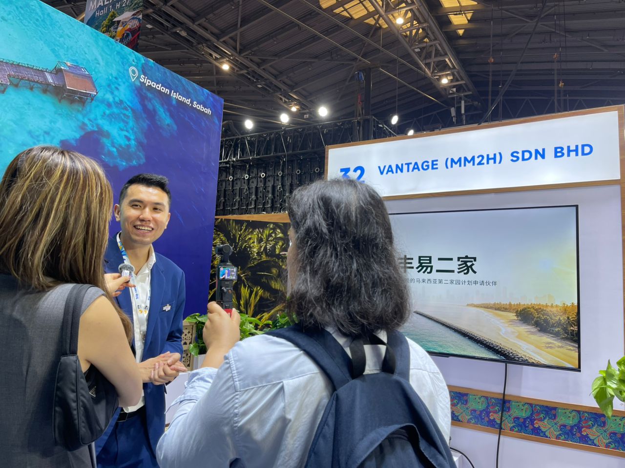 ITB China 2026